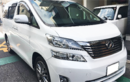 トヨタ(ヴェルファイア)